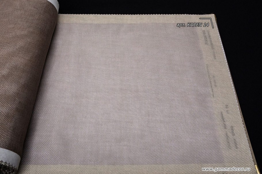 Портьерная ткань 559 14