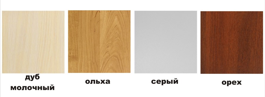 Цвет ольха и орех