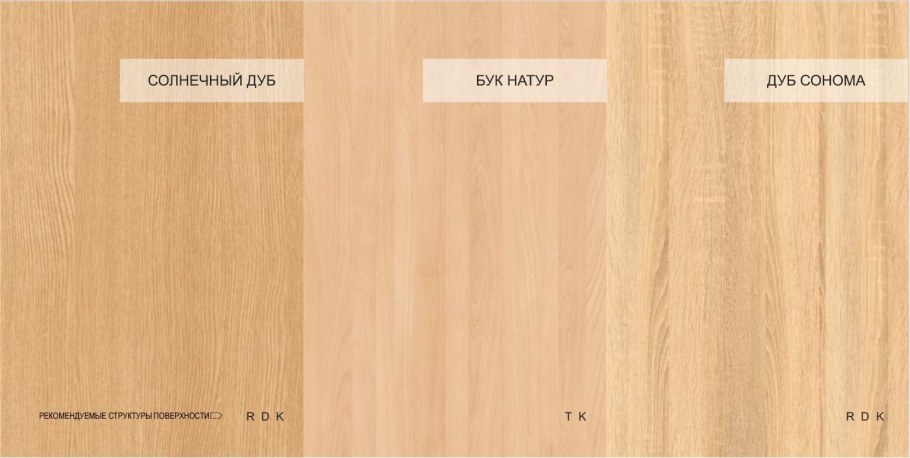 Манго Ламарти