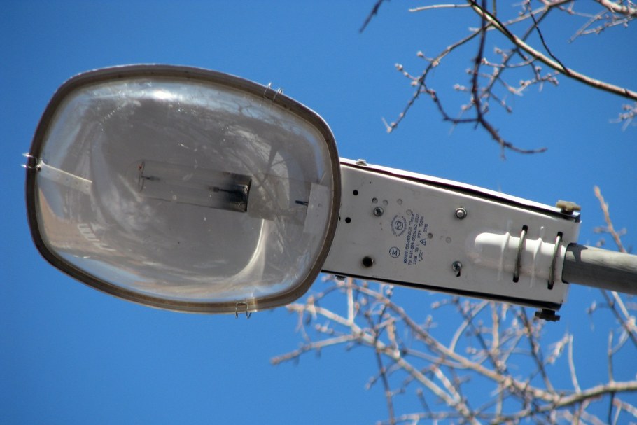 Светильник ЖКУ 02-150-003