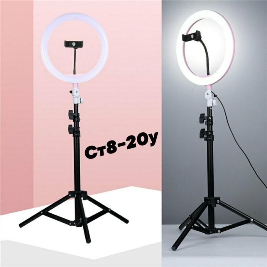 Кольцевая лампа Ring fill Light 26см со штативом 210м