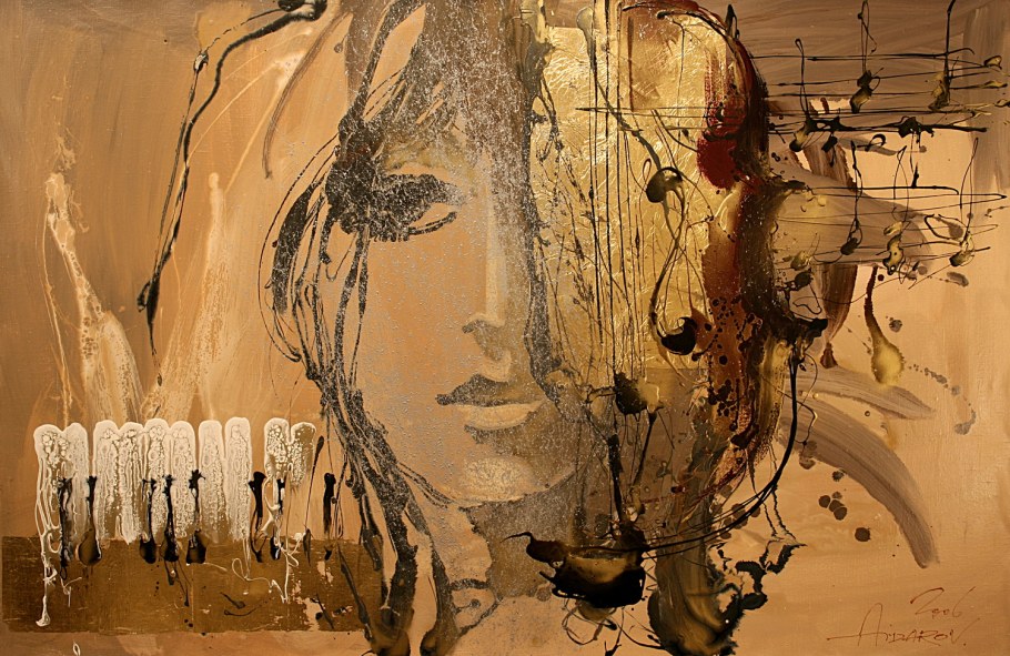 Ильяс Айдаров несущая Вдохновение