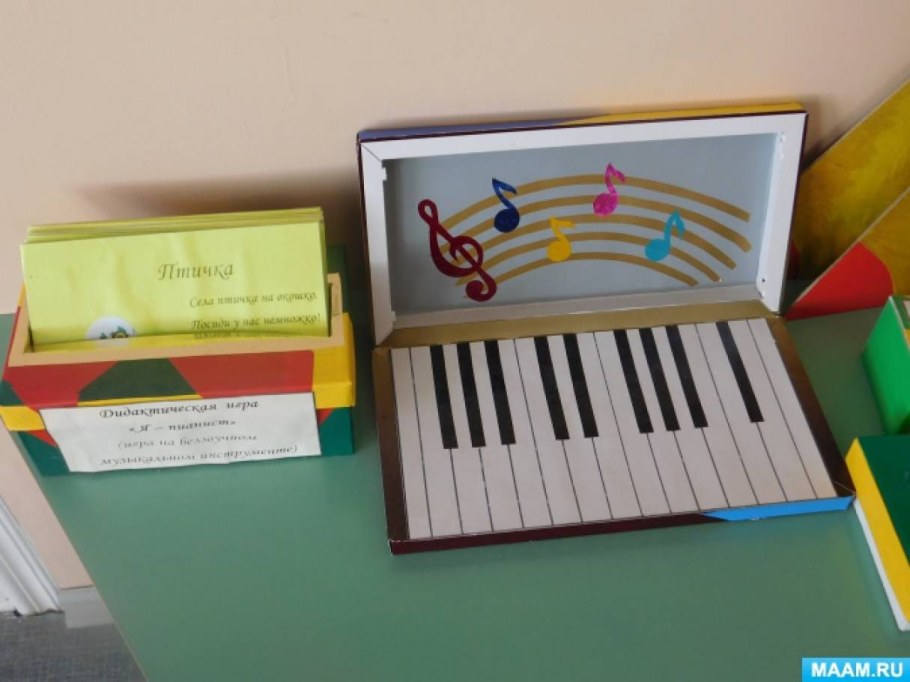 Музыкальные игрушки старшая группа