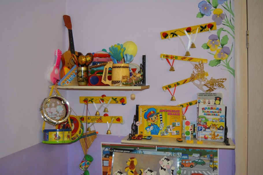 Музыкальный уголок в детской комнате