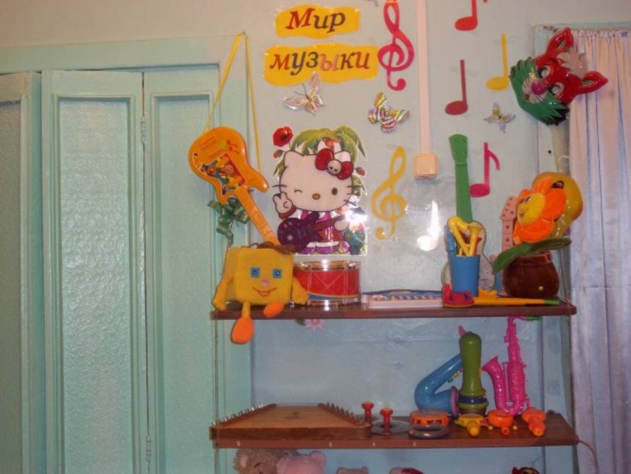 Уголок красоты в детском саду