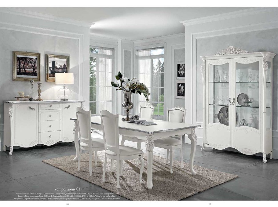 Гостиная Viola Bianco