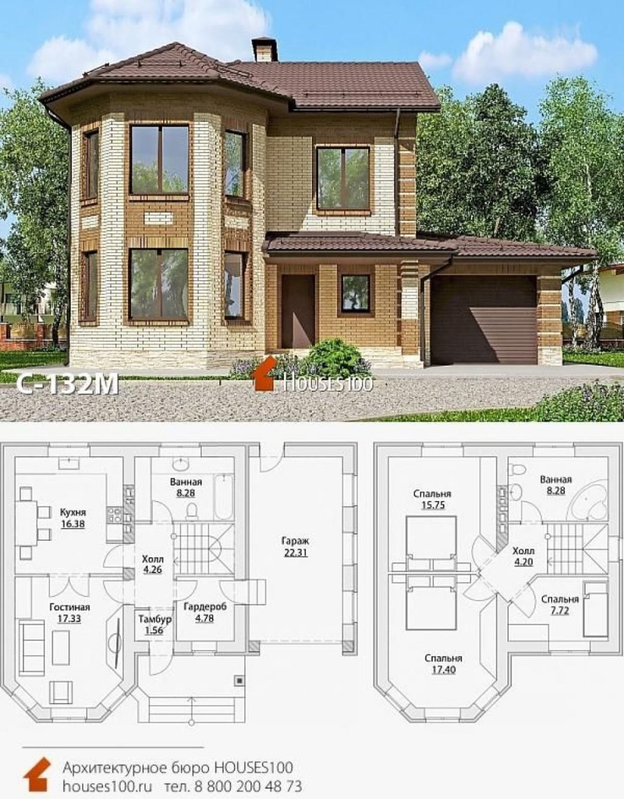 Дом 110 кв.м двухэтажные проекты