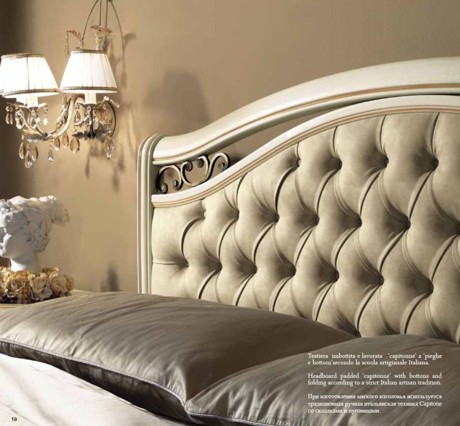 Кровать Camelgroup Siena Avorio 112let/24av