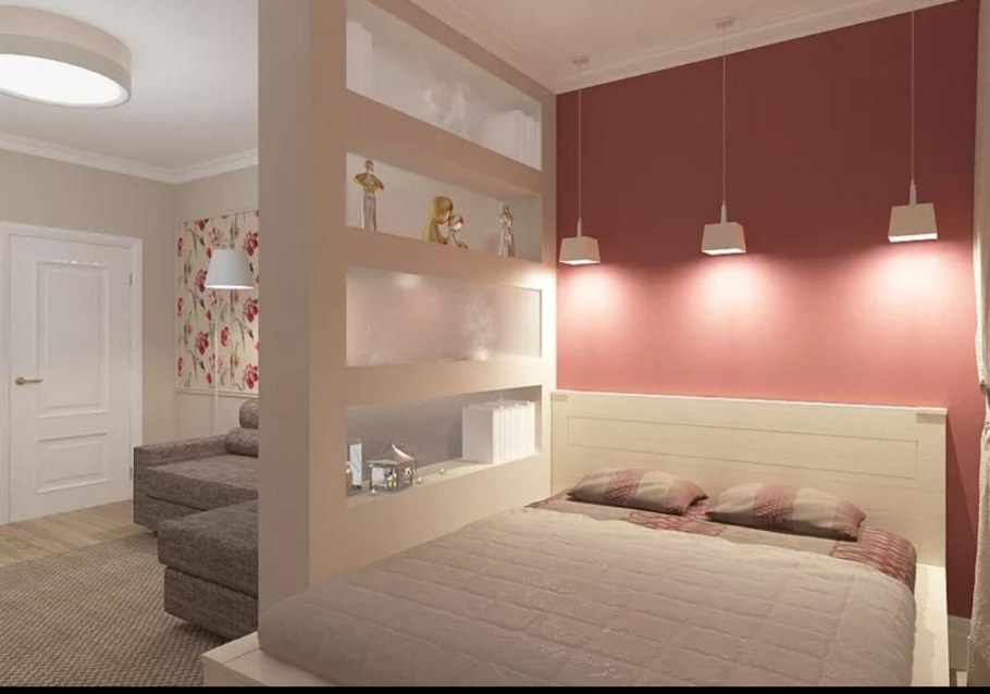 Зонирование комнаты