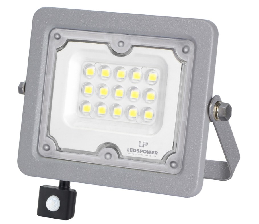 Светильник уличный с датчиком движения 220в