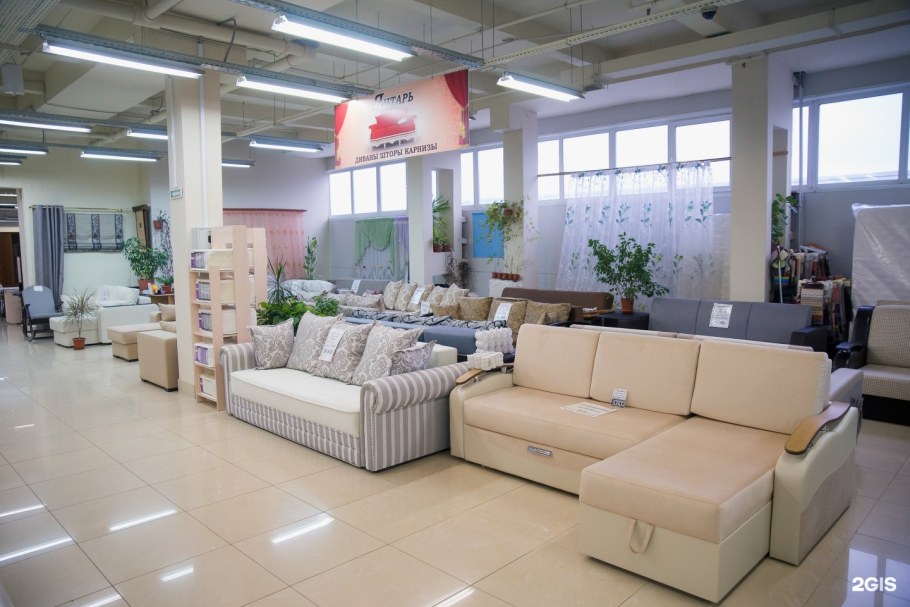 Расстановка мебели в мебельном салоне