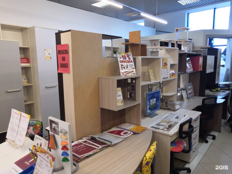 Наш стиль мебель Ярославль