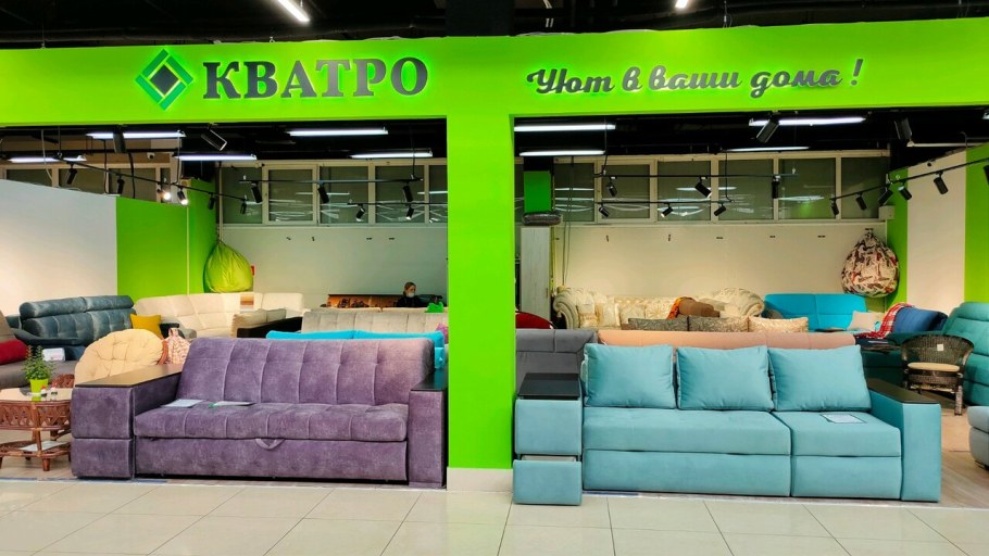 Ангстрем, Ярославль, улица Полушкина роща, 9, стр. 14