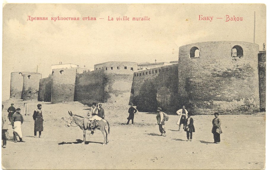 Старый город Баку за крепостными стенами