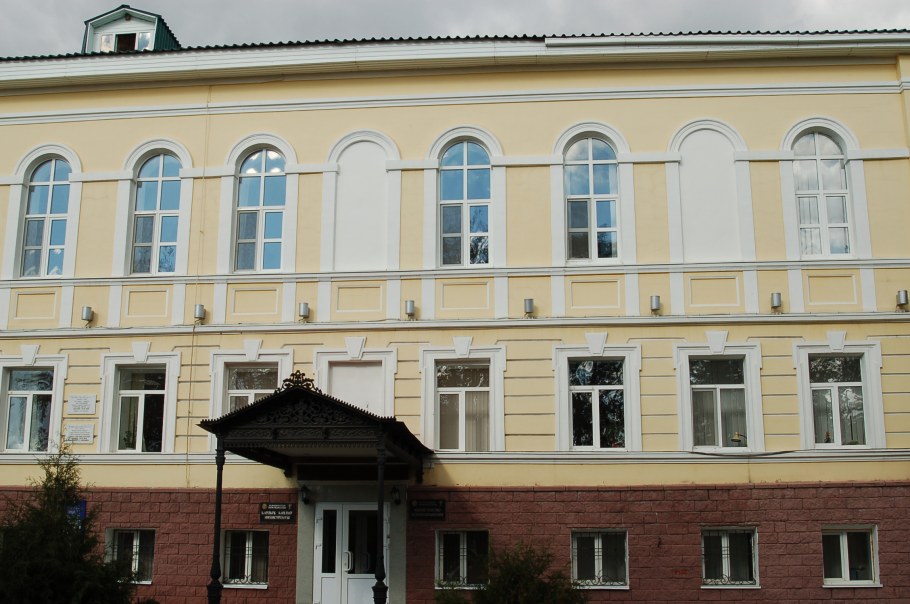 Дом губернатора (Нижний Новгород)