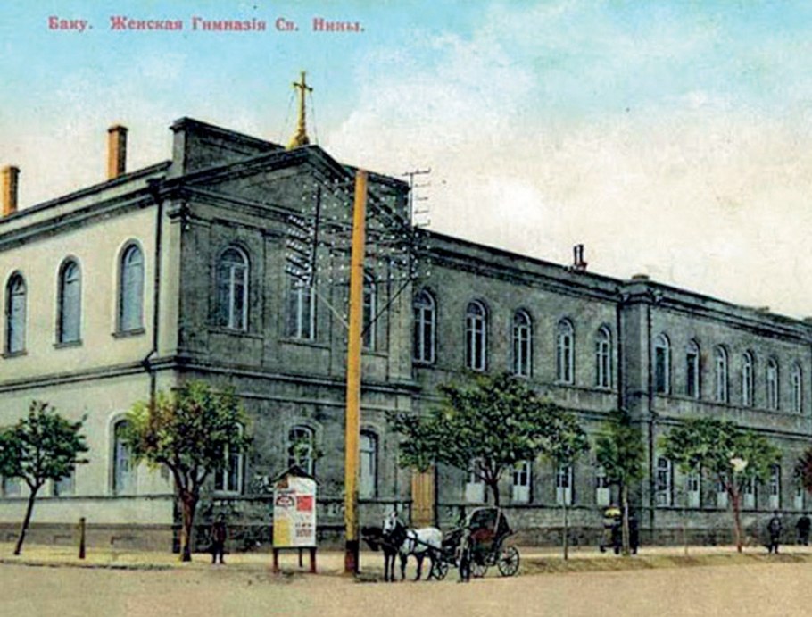 Женская гимназия в Кировабад 1900 году