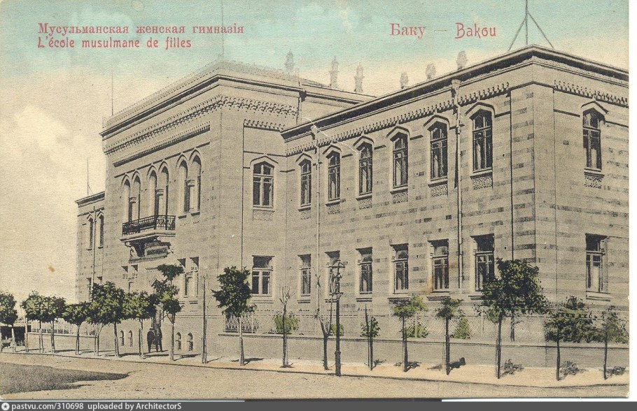 Бакинская мусульманская женская школа
