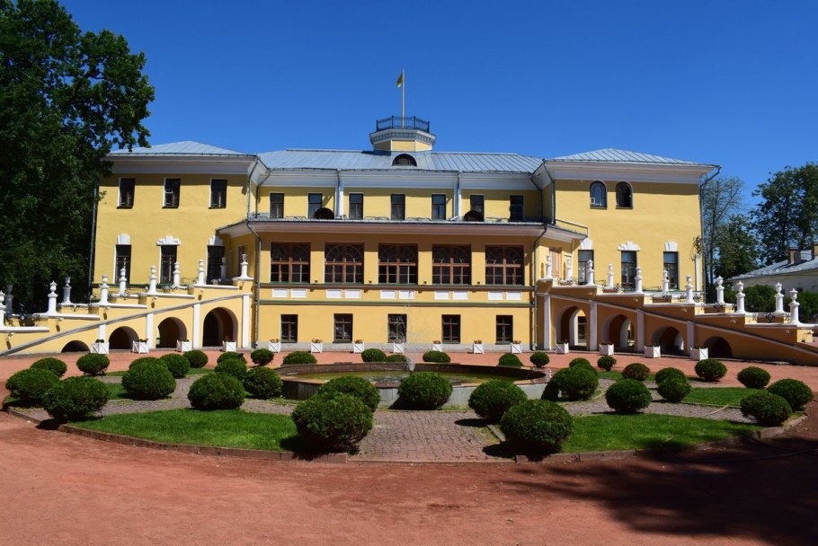 Ярославский Губернаторский дом и сад