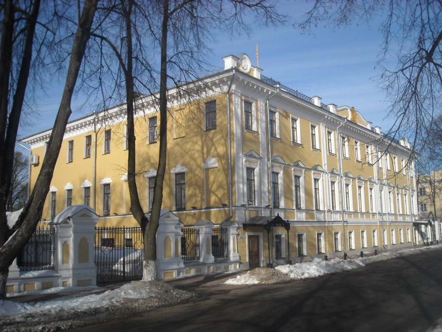 Волжская 23 Ярославль