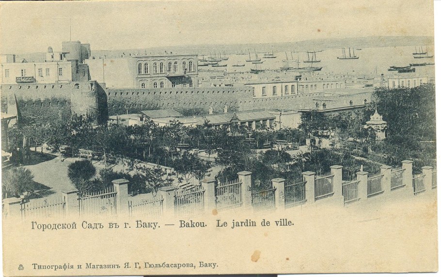 Азербайджан Баку 19 век