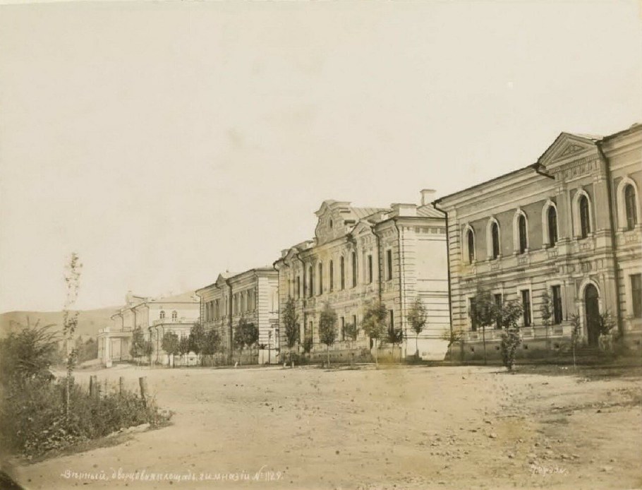 Архитектор Зенков Алма Ата