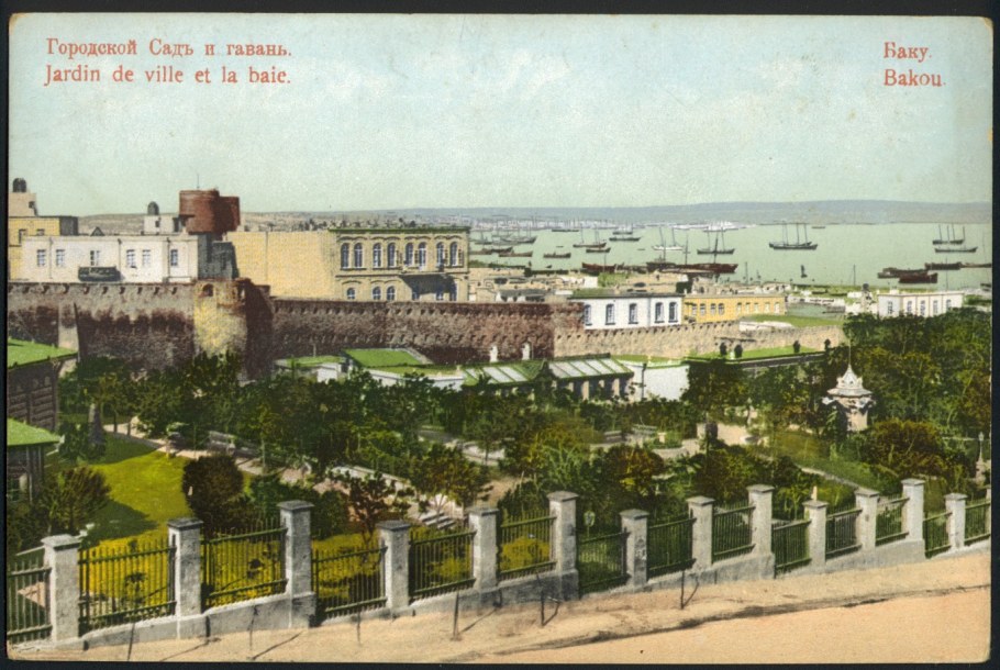 Баку 1899 год