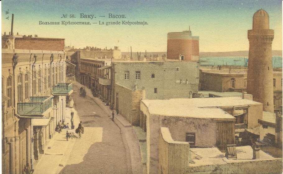 Азербайджан Баку 19 век