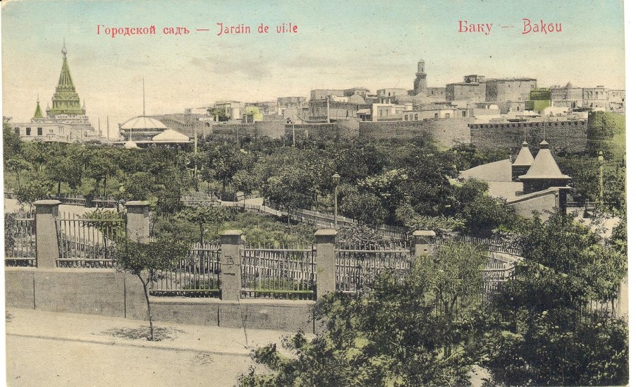 Старый Баку 1900