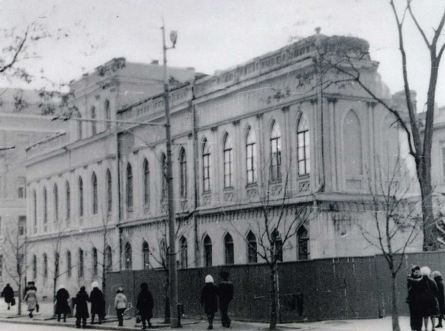 Киев дом губернатора старые фото