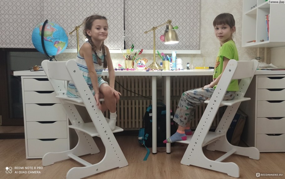 Стул конек горбунок как пододвинуть к столу