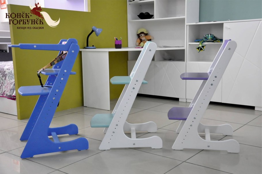 Растущий стул конек горбунок