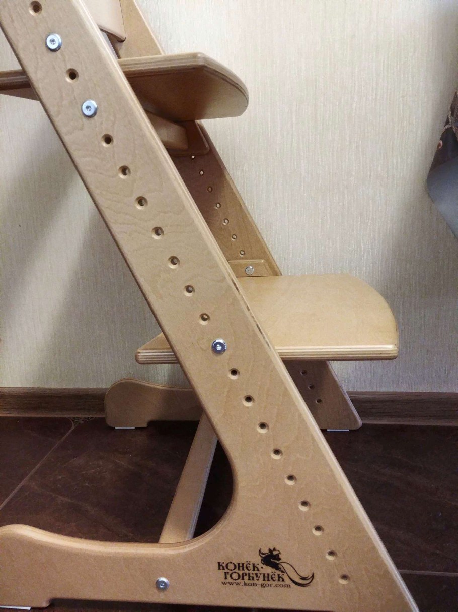 Конек горбунок Сандал