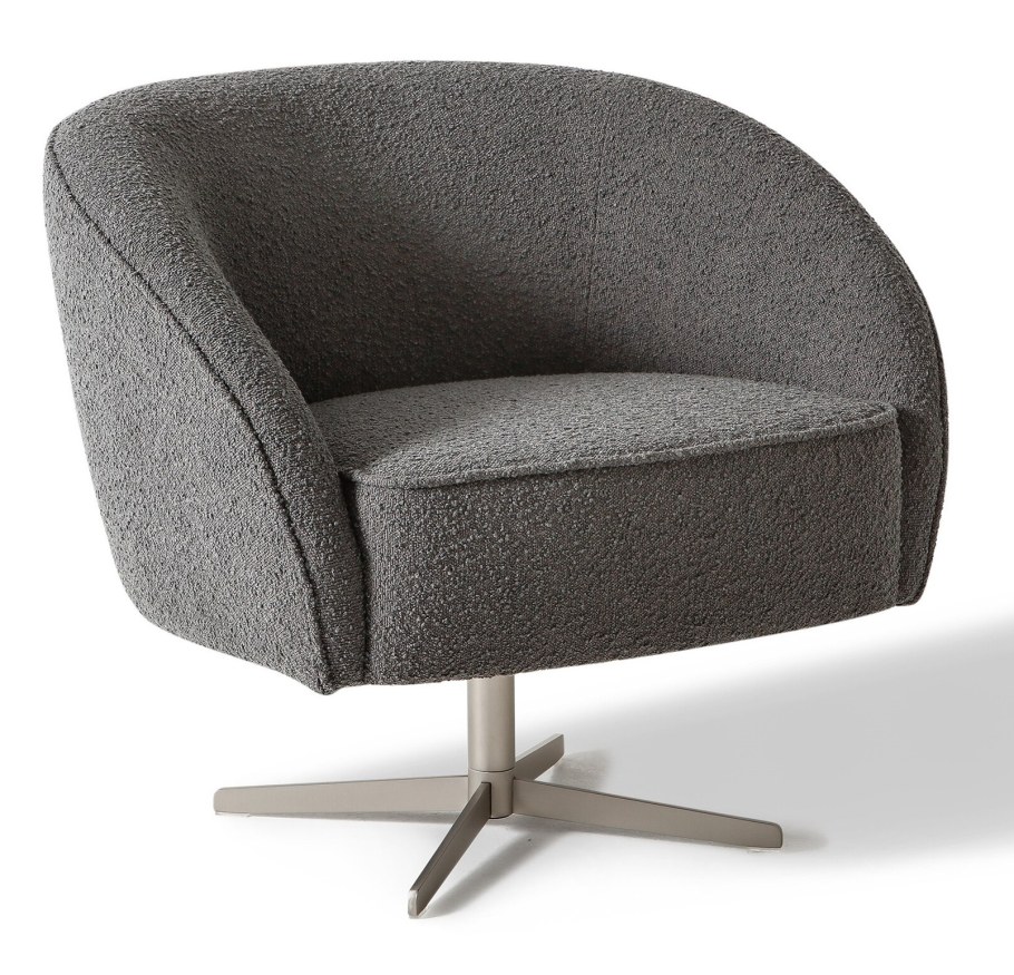 Кресло серое