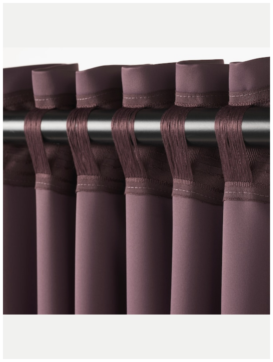 Штора ikea МАЙГУЛЛ