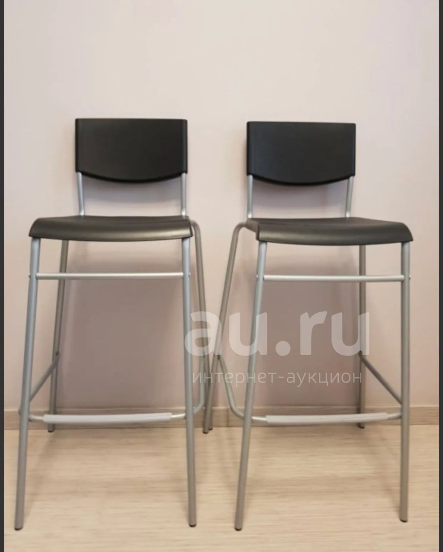 Барный стул Elche DC 4984