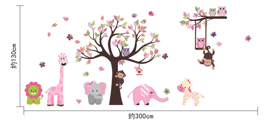 Наклейки на стену в детскую комнату