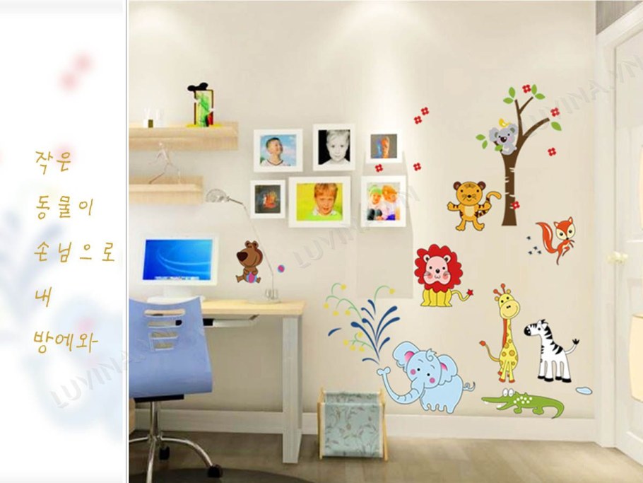 Наклей на стену детские