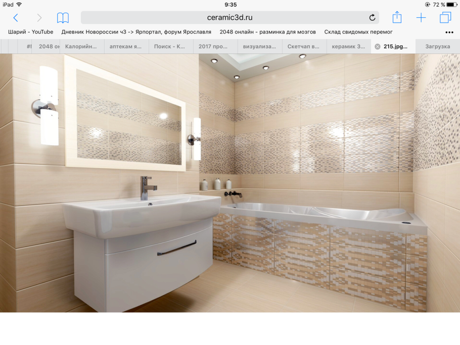 Керамическая плитка Элиз Belani для ванной комнаты