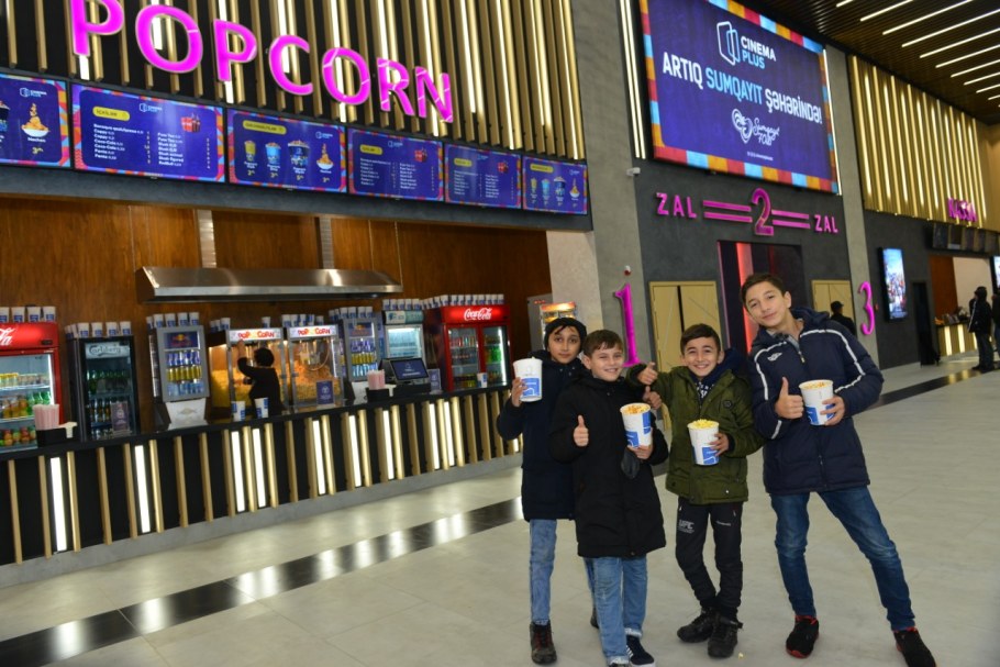 Кинотеатр Низами