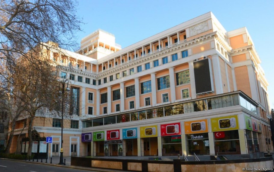 Низами (Киноцентр)