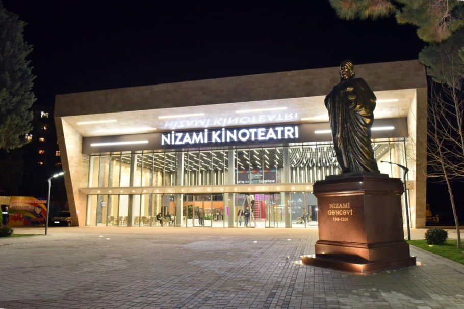 Кинотеатр. Россия в Сумгаите