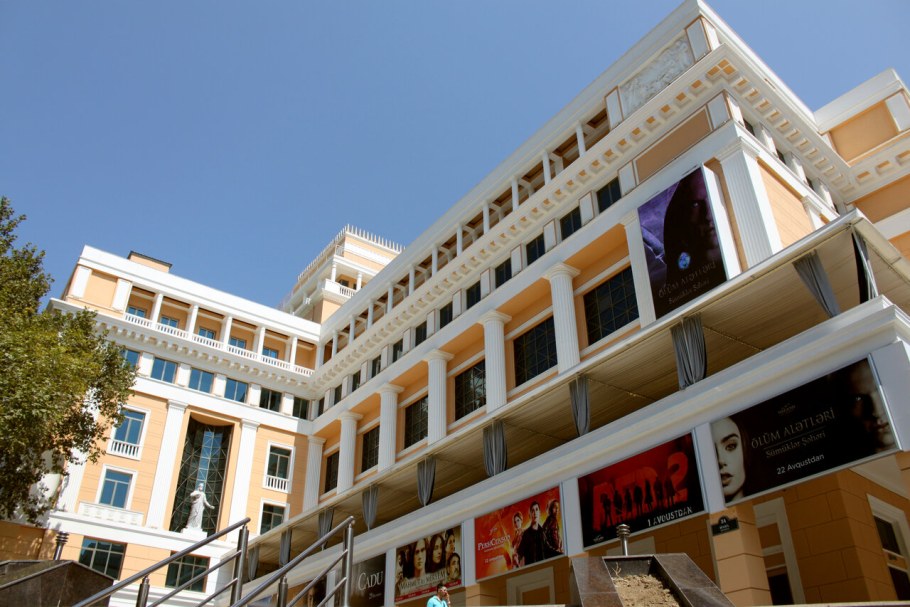 Кинотеатр Низами