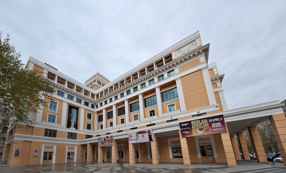 Кинотеатр Низами