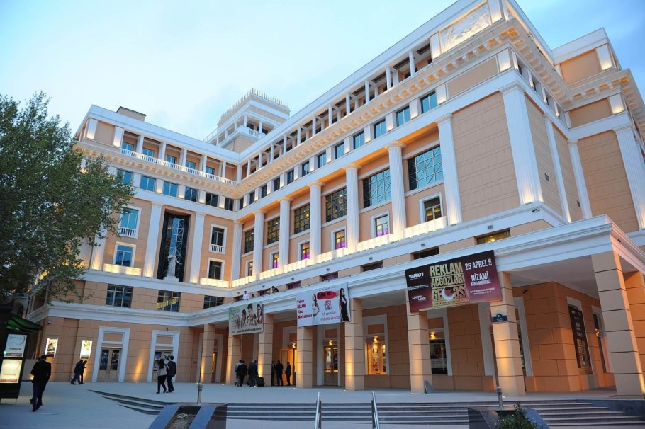 Кинотеатр Низами