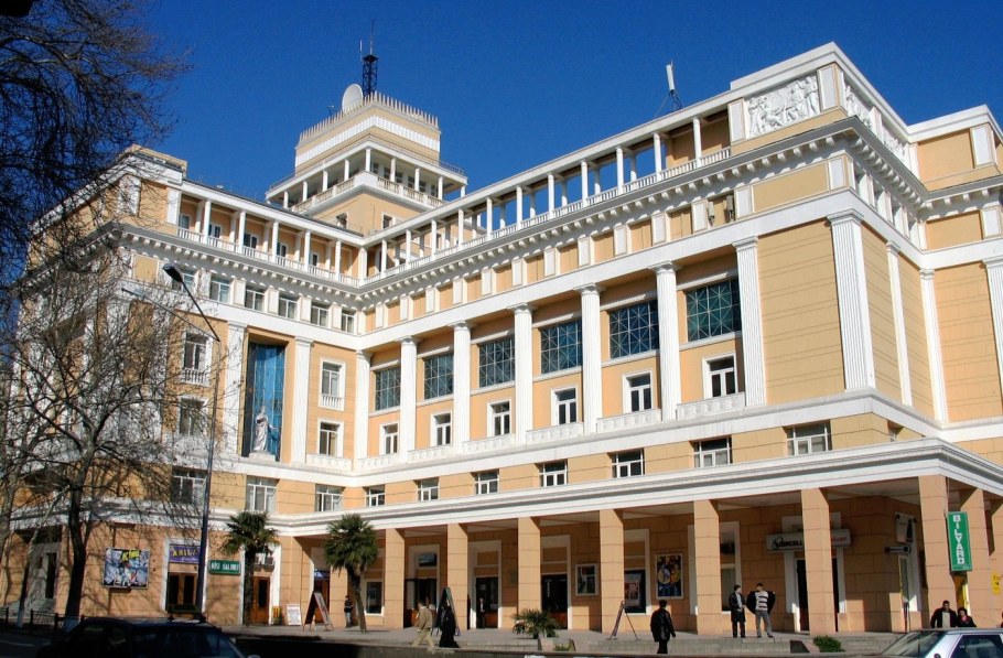 Кинотеатр Низами