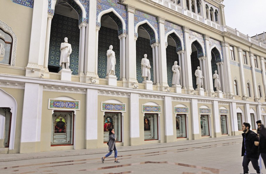 Кинотеатр Низами в Баку