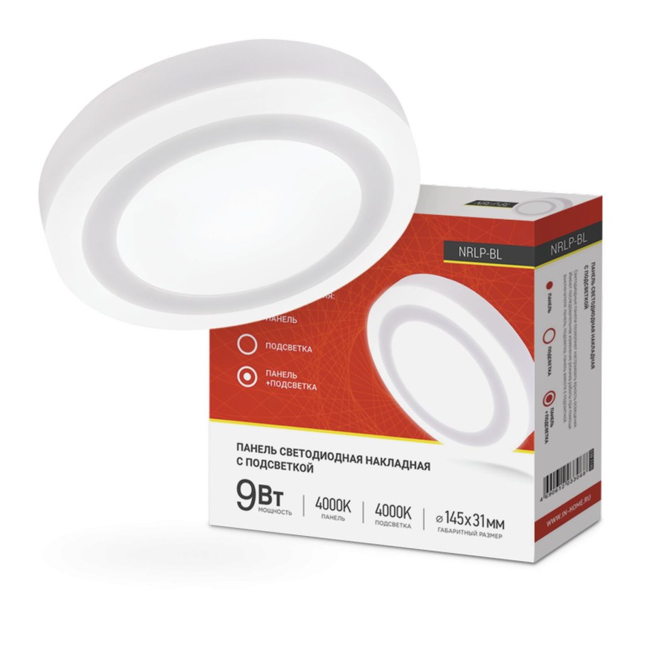 Панель светодиодная встраиваемая круглая RLP-BL 16вт