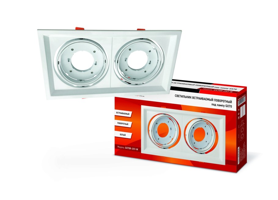 Светильник gx70-2st-w металл