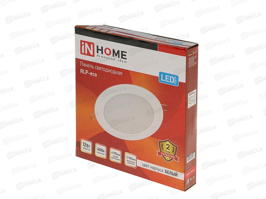Панель светодиодная RLP-Eco 12вт
