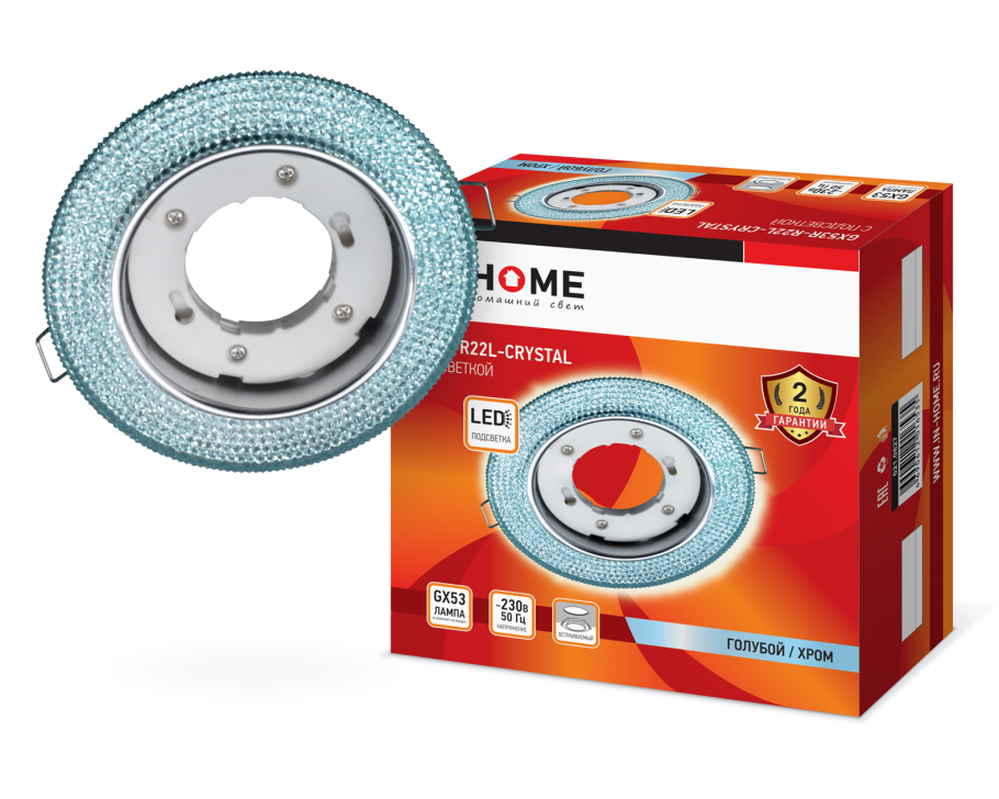 ASD/Inhome gx53r-Mini св-к встр. Gx53r-r02l-Crystal с подсветкой тонированный/ хром
